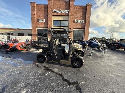 BOATZON | Polaris® RANGER SP 570 PREMIUM SAND DUNE Premium 2025 BOATZON | Polaris® RANGER SP 570 PREMIUM SAND DUNE Premium 2025