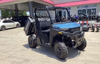 BOATZON | Polaris® RANGER SP 570 PREMIUM  ZENITH BLUE Premium 2025