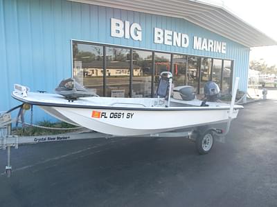 BOATZON | Rabco 14 tiller 2021 BOATZON | Rabco 14 tiller 2021