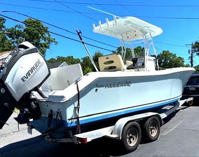 BOATZON | 2019 Release 240 RX
