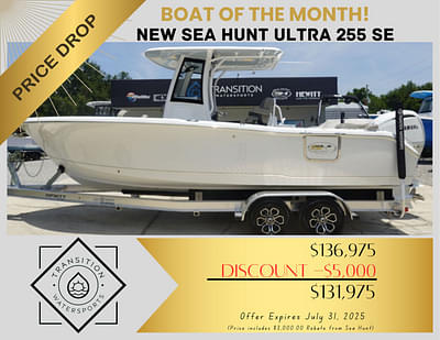 BOATZON | Sea Hunt Ultra 255SE 2025