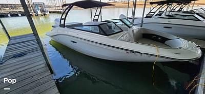 BOATZON | Sea Ray SPX 230 OB