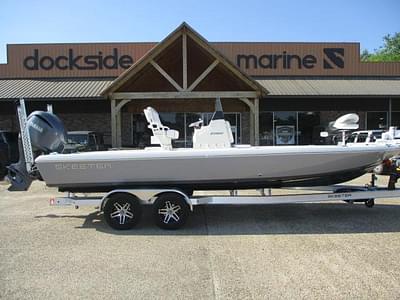 BOATZON | Skeeter SX241 2025 BOATZON | Skeeter SX241 2025