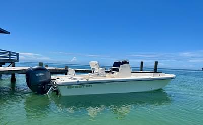 BOATZON | Skeeter SX2550 Family 2022