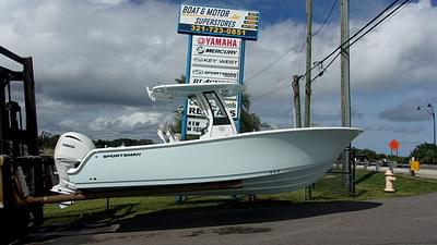 BOATZON | Sportsman Heritage 231 2025 BOATZON | Sportsman Heritage 231 2025