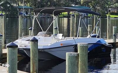 BOATZON | Starcraft SVX171 BOATZON | Starcraft SVX171