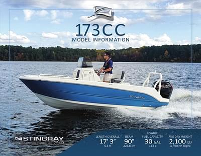 BOATZON | Stingray 173CC 2025 BOATZON | Stingray 173CC 2025