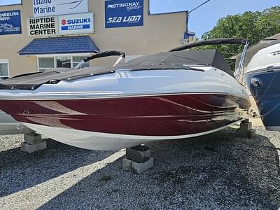 BOATZON | Stingray 201DC 2025