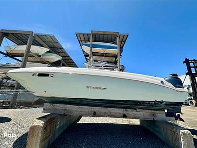 BOATZON | Stingray 206CC