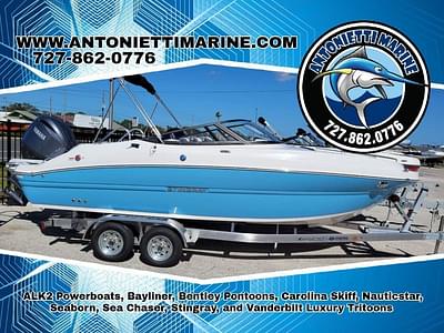 BOATZON | Stingray 211DC 2025 BOATZON | Stingray 211DC 2025