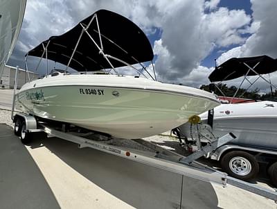 BOATZON | Stingray 212SC 2021 BOATZON | Stingray 212SC 2021