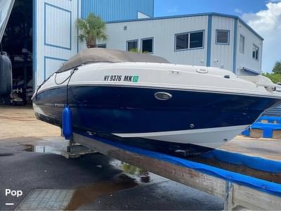 BOATZON | Stingray 215LR BOATZON | Stingray 215LR