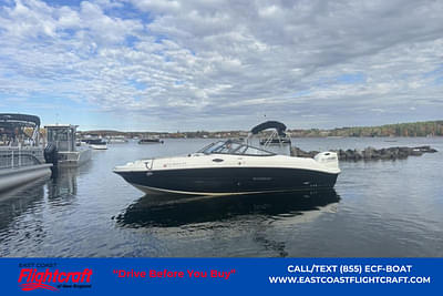 BOATZON | Stingray 231DC 2020 BOATZON | Stingray 231DC 2020