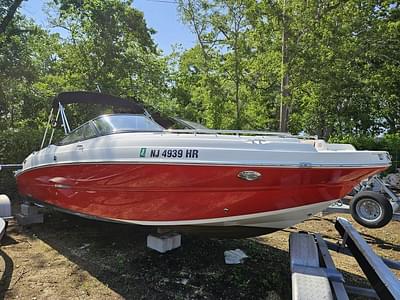 BOATZON | Stingray 231DC 2022 BOATZON | Stingray 231DC 2022