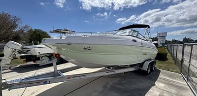 BOATZON | Stingray 231DC 2025 BOATZON | Stingray 231DC 2025