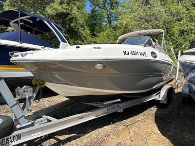BOATZON | Stingray 234 LR 2016 BOATZON | Stingray 234 LR 2016