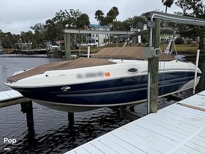 BOATZON | Stingray 234LR