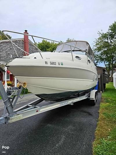BOATZON | Stingray 250CS