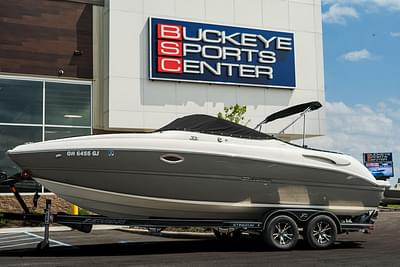 BOATZON | Stingray 250LR 2022