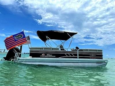 BOATZON | Sun Tracker 22 Party Barge DLX 2021