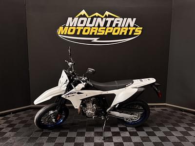 BOATZON | SUZUKI DRZ400SMM5 2025 BOATZON | SUZUKI DRZ400SMM5 2025