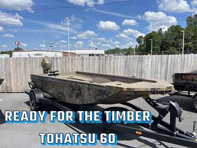 BOATZON | Thor Lake Hammer 1754 TOHATSU 60 2025 BOATZON | Thor Lake Hammer 1754 TOHATSU 60 2025