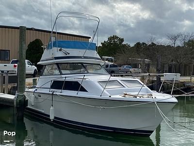 BOATZON | Trojan F30 BOATZON | Trojan F30