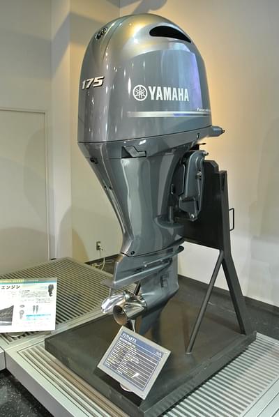 BOATZON | Used Yamaha outboard 175Hp 2022