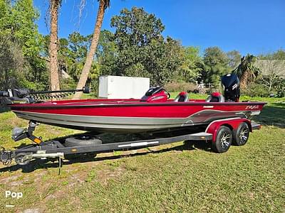 BOATZON | Vexus AVX 2080 BOATZON | Vexus AVX 2080