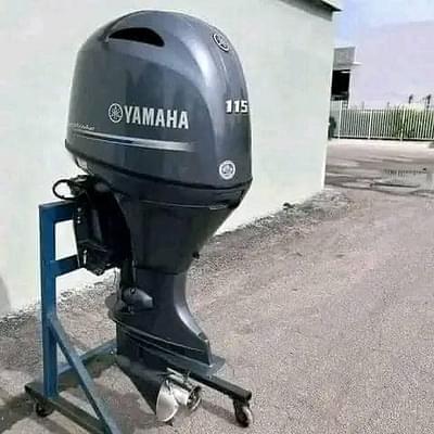 BOATZON | Yamaha 115Hp Four Stroke outboard Motor Engine