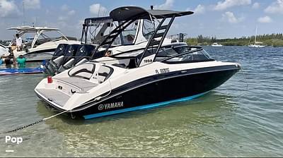 BOATZON | Yamaha 195 S