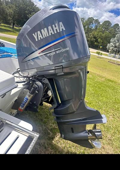 BOATZON | Yamaha 2012 250hp 4stroke outboard