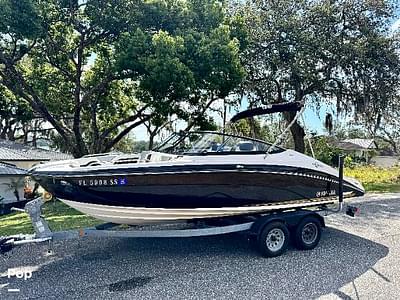 BOATZON | Yamaha 212 BOATZON | Yamaha 212