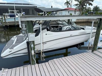 BOATZON | Yamaha 212 Limited BOATZON | Yamaha 212 Limited
