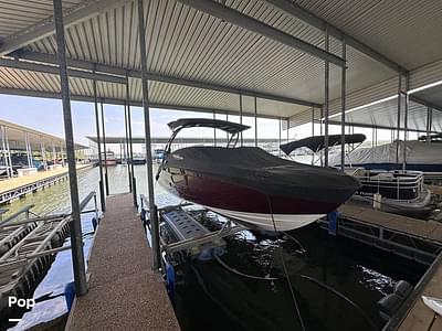 BOATZON | Yamaha 252SD BOATZON | Yamaha 252SD