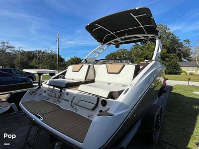 BOATZON | Yamaha 252SD