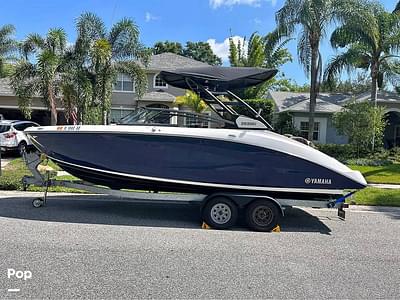 BOATZON | Yamaha 252sd