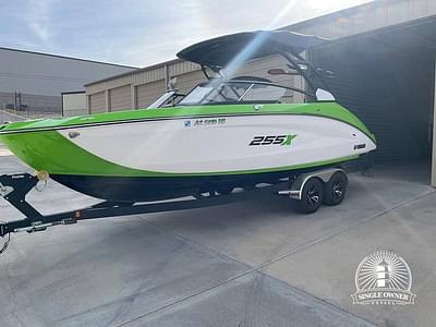 BOATZON | Yamaha 255xd