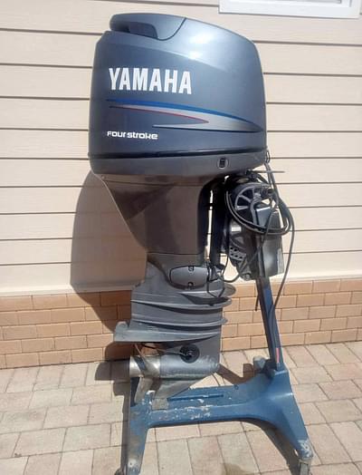 BOATZON | Yamaha 90hp 4stroke 25shaft outboard motor