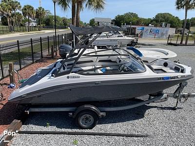 BOATZON | Yamaha ar195 BOATZON | Yamaha ar195