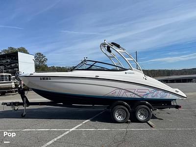 BOATZON | Yamaha AR210 BOATZON | Yamaha AR210