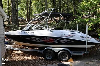 BOATZON | Yamaha AR230 HO