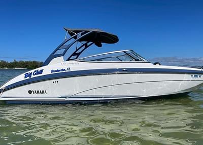 BOATZON | Yamaha Boats 242 Limited S 2018 BOATZON | Yamaha Boats 242 Limited S 2018