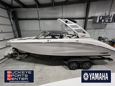 BOATZON | Yamaha Boats 252S 2025 BOATZON | Yamaha Boats 252S 2025