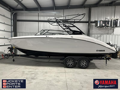 BOATZON | Yamaha Boats 252SD 2025 BOATZON | Yamaha Boats 252SD 2025