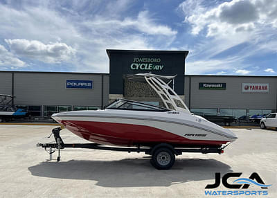 BOATZON | Yamaha Boats AR195 2024 BOATZON | Yamaha Boats AR195 2024