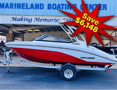 BOATZON | Yamaha Boats AR195 2024 BOATZON | Yamaha Boats AR195 2024