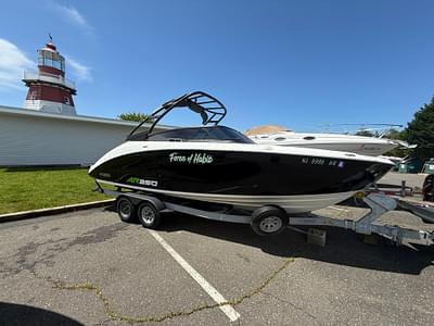 BOATZON | Yamaha Boats AR250 2022 BOATZON | Yamaha Boats AR250 2022