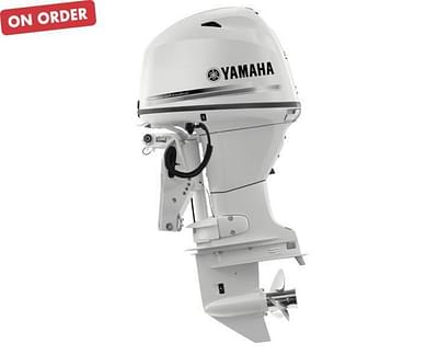 BOATZON | Yamaha F50LB2 2025 BOATZON | Yamaha F50LB2 2025