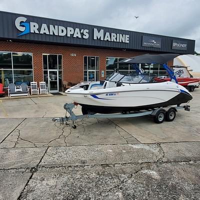BOATZON | Yamaha Marine 242X ESeries 2018 BOATZON | Yamaha Marine 242X ESeries 2018